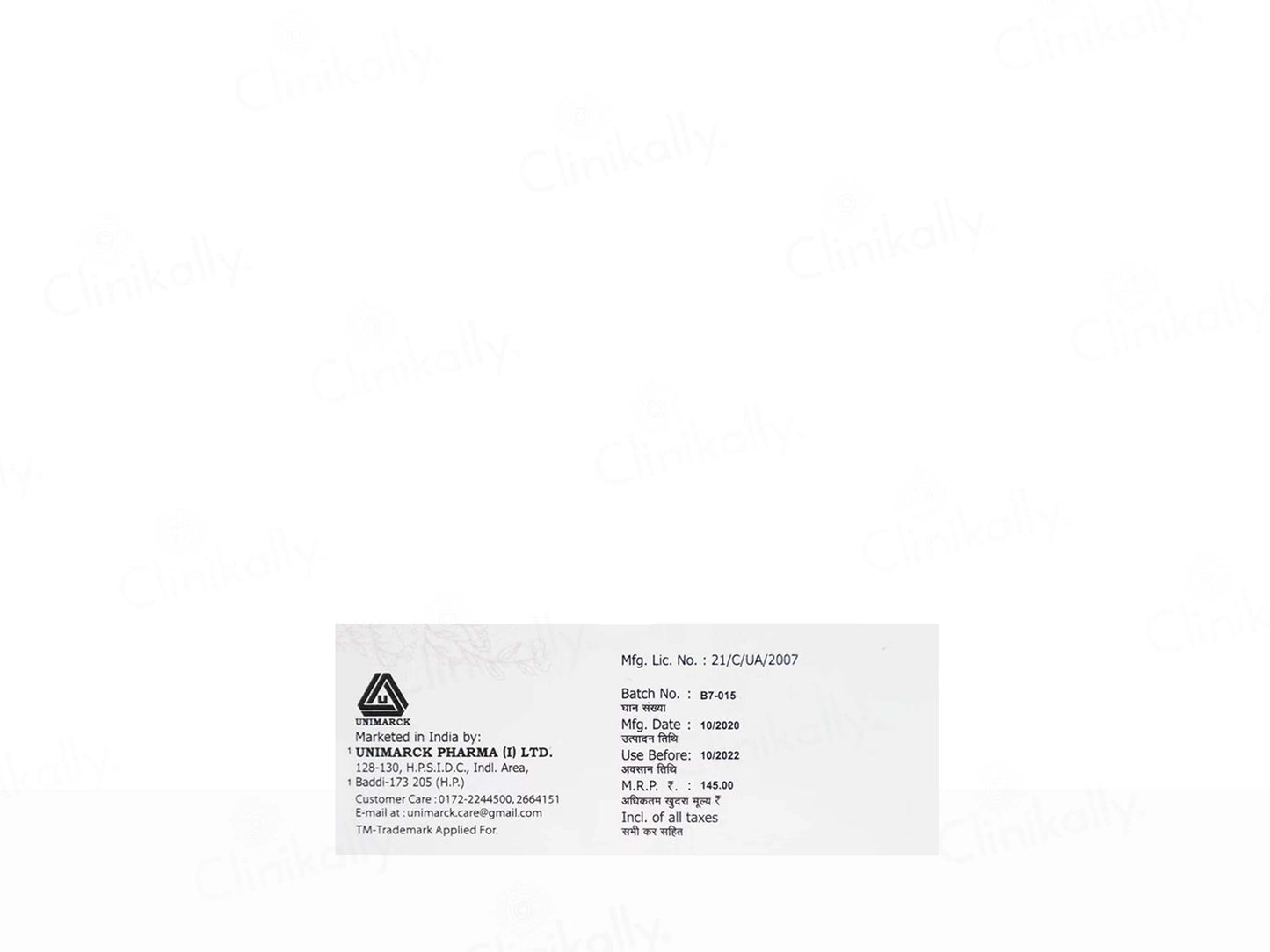 Adonia Intensive Moisturising Bar