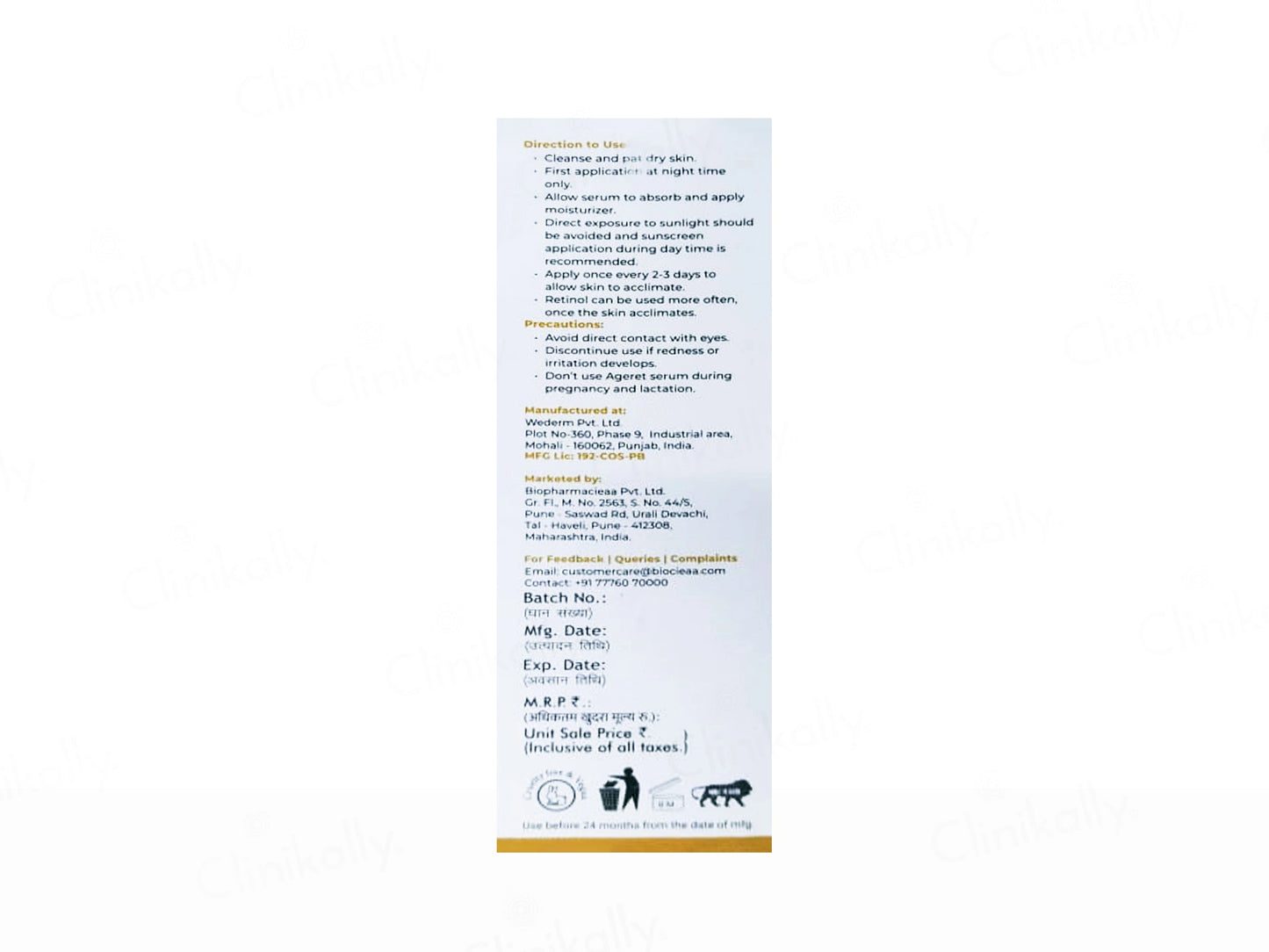 Ageret Age Reversal Retinol Serum