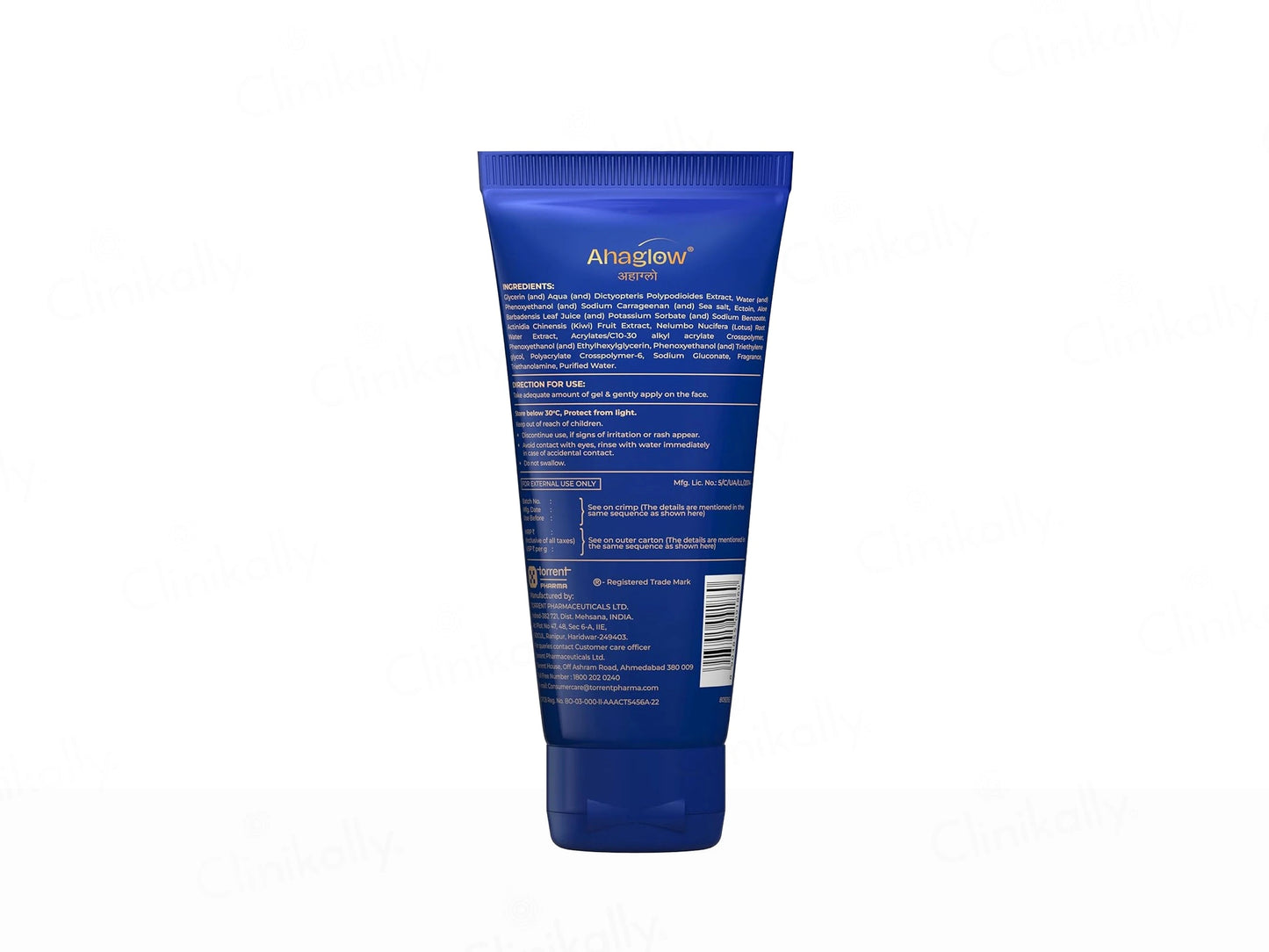 Ahaglow Skin Repair Gel