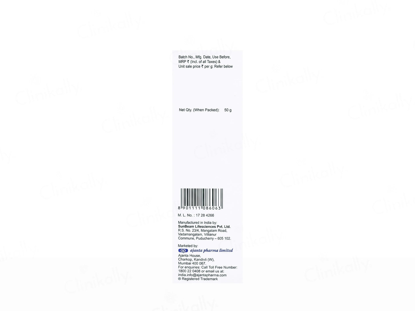 Banray Advanced Peptide Sunscreen Gel SPF 50 PA