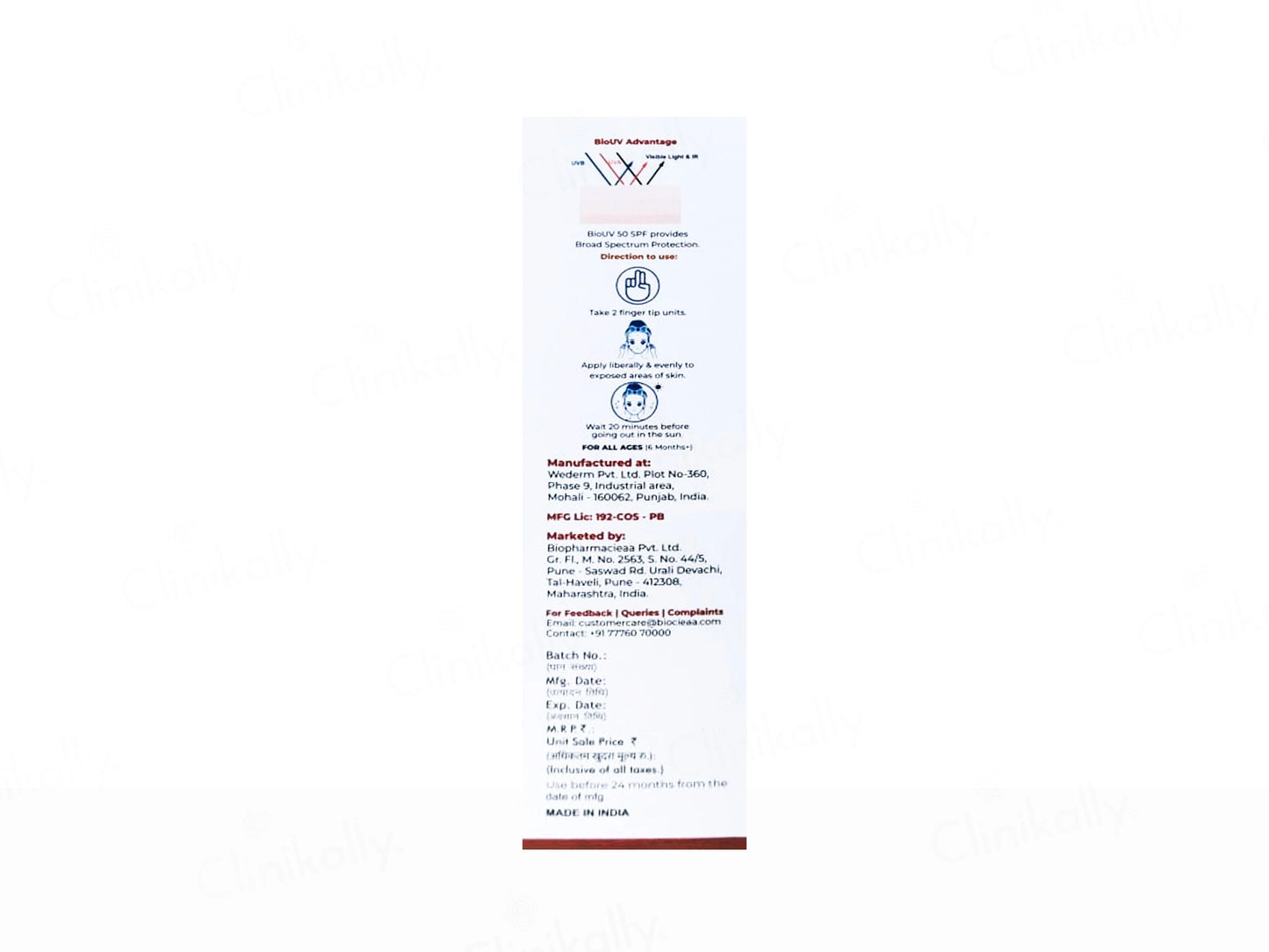 BioUV Peach Tinted Matte Anhydrous Sunscreen Gel SPF 50 PA