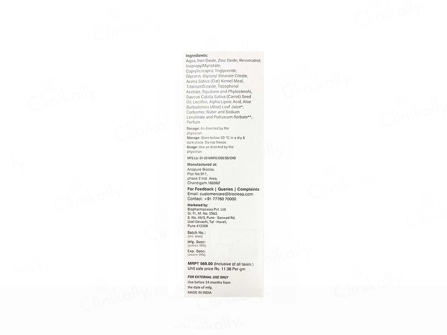 BioUV Tinted Matte Sunscreen Lotion SPF 32 PA