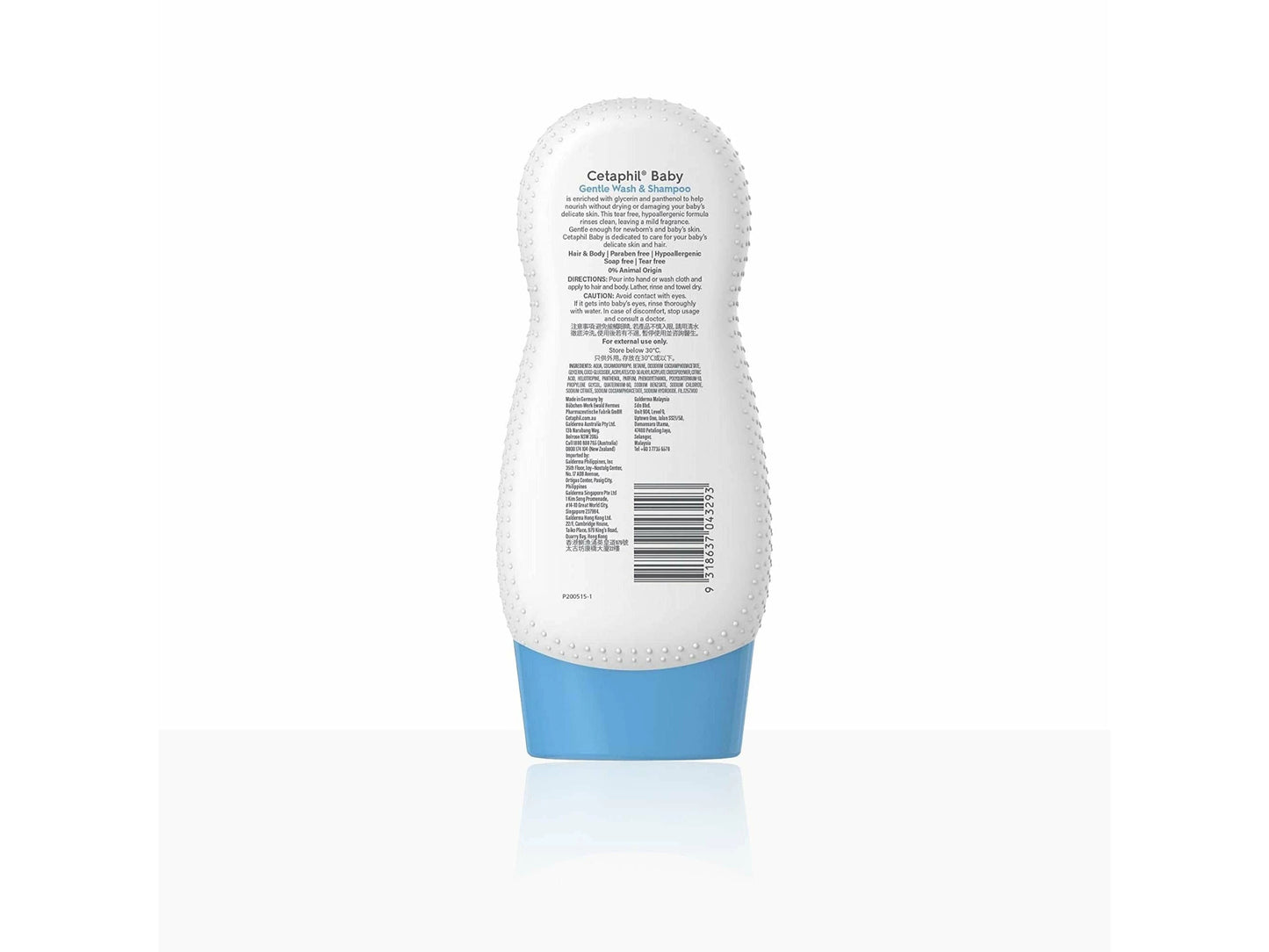 Cetaphil Baby Gentle Wash and Shampoo