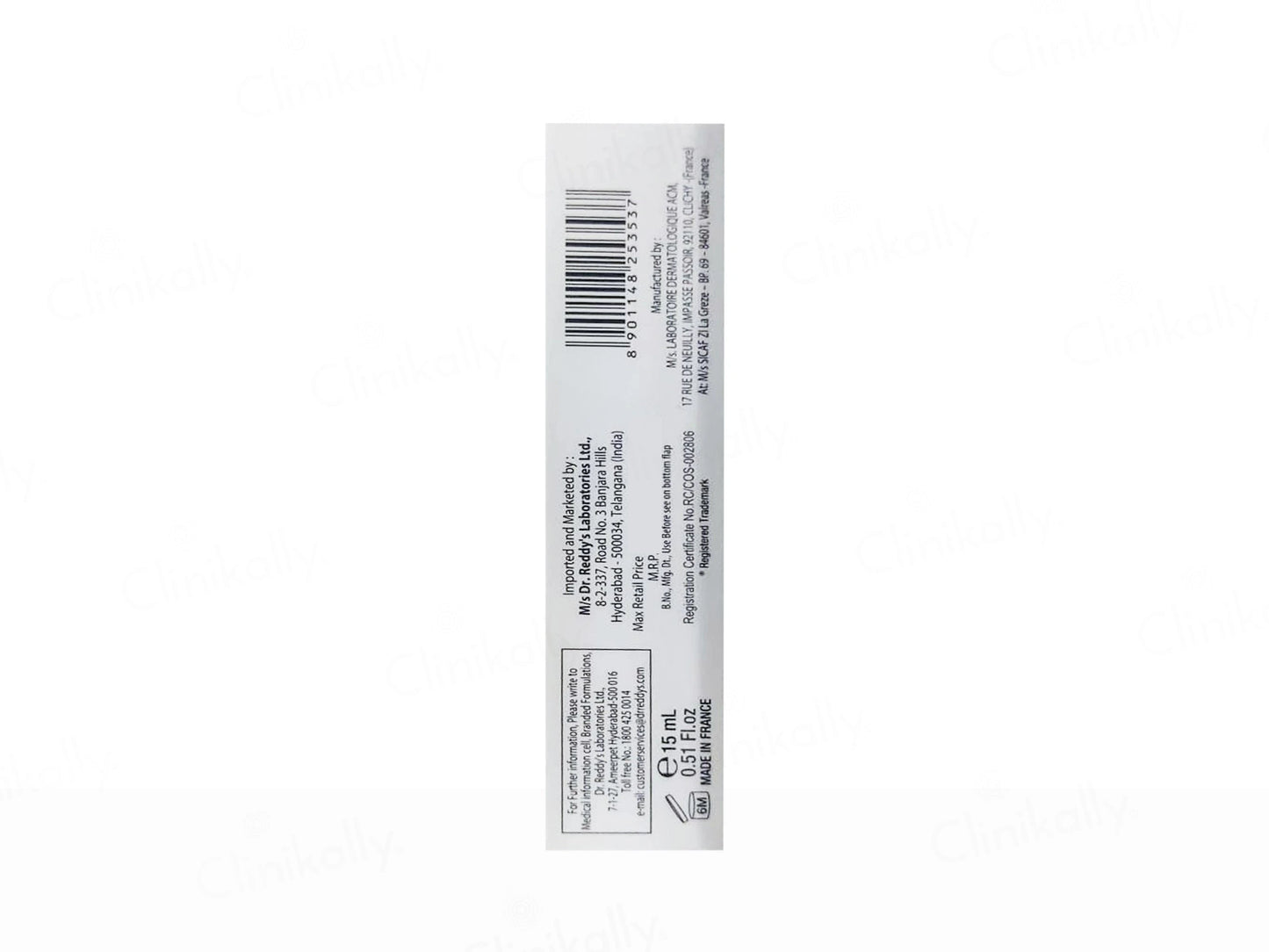 Depiwhite Eye Contour Gel
