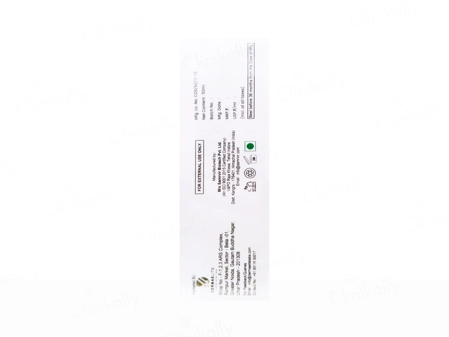 Dermaelite Urbanshade Tinted Sunscreen Gel SPF 50 PA