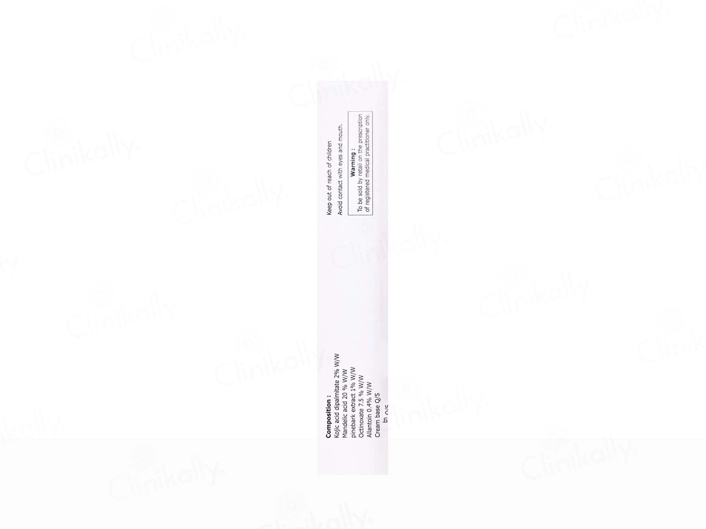 Exglow Ultra Cream