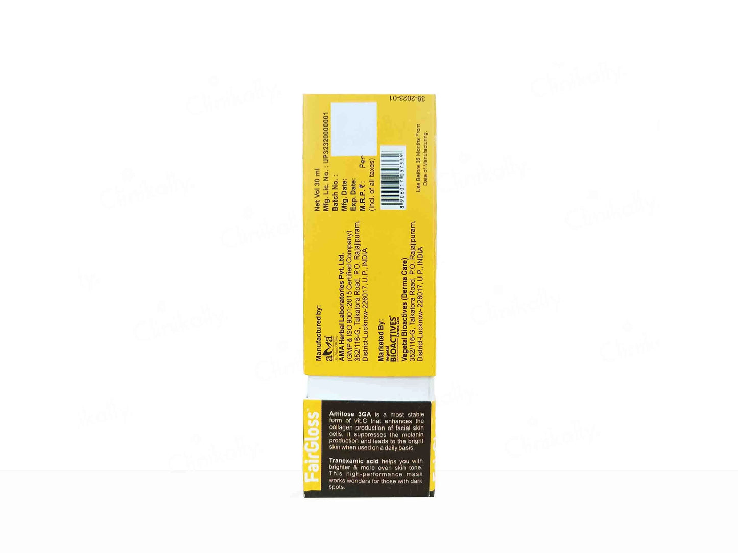 FairGloss Intense Lightening and Brightening Face Serum
