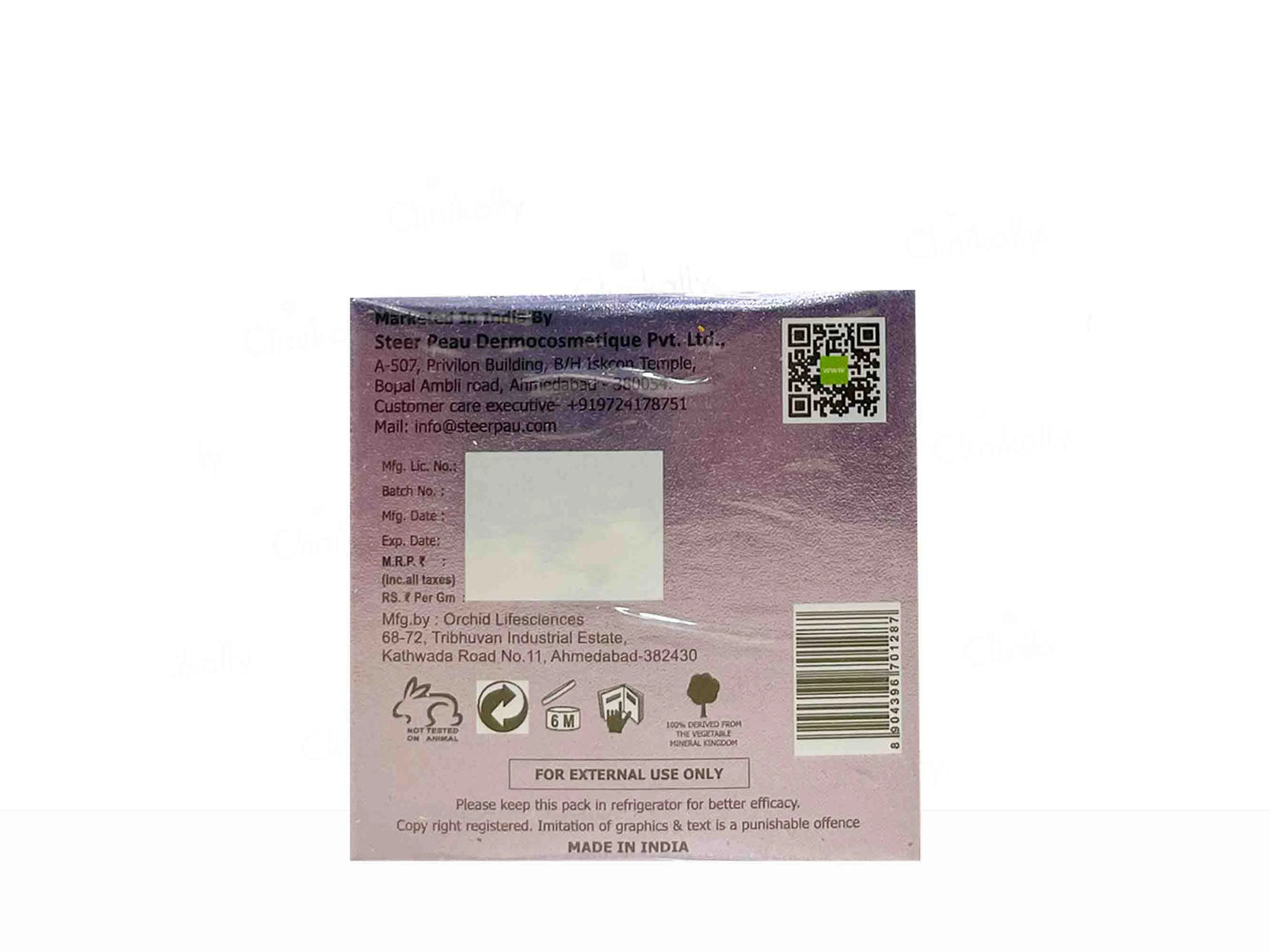 Glo Blanc Intensive Repair Night Cream