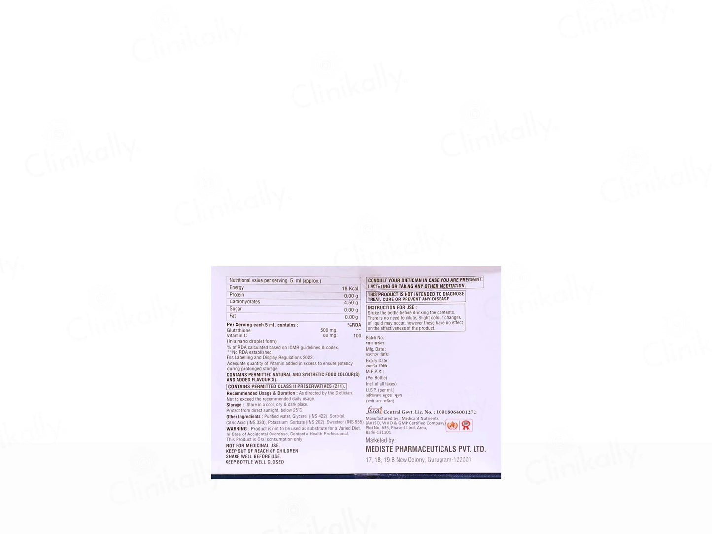 Glucy Glutathione and Vitamin C Nano Shots