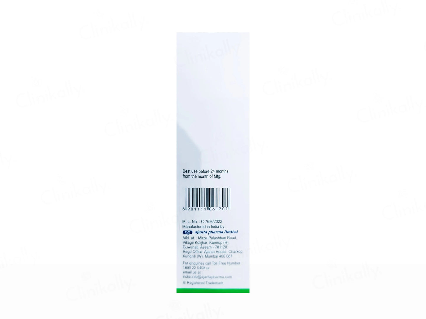 Gorgeus Face Cleansing Gel