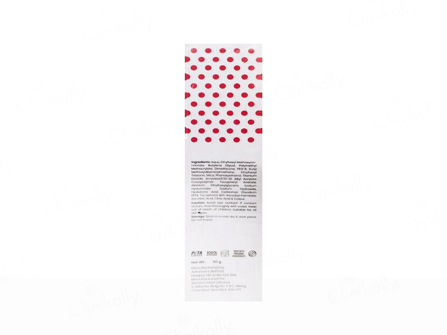 Hulle Pramie Tinted Sunscreen SPF 50