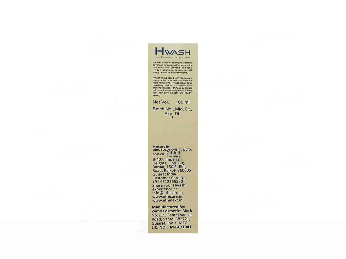 Hwash Caffeine Shampoo