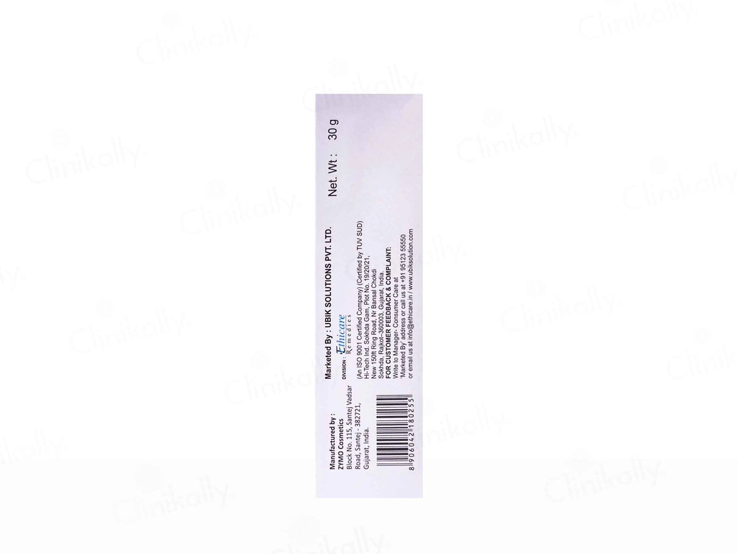 Hyalugel Hyaluronic Acid Gel