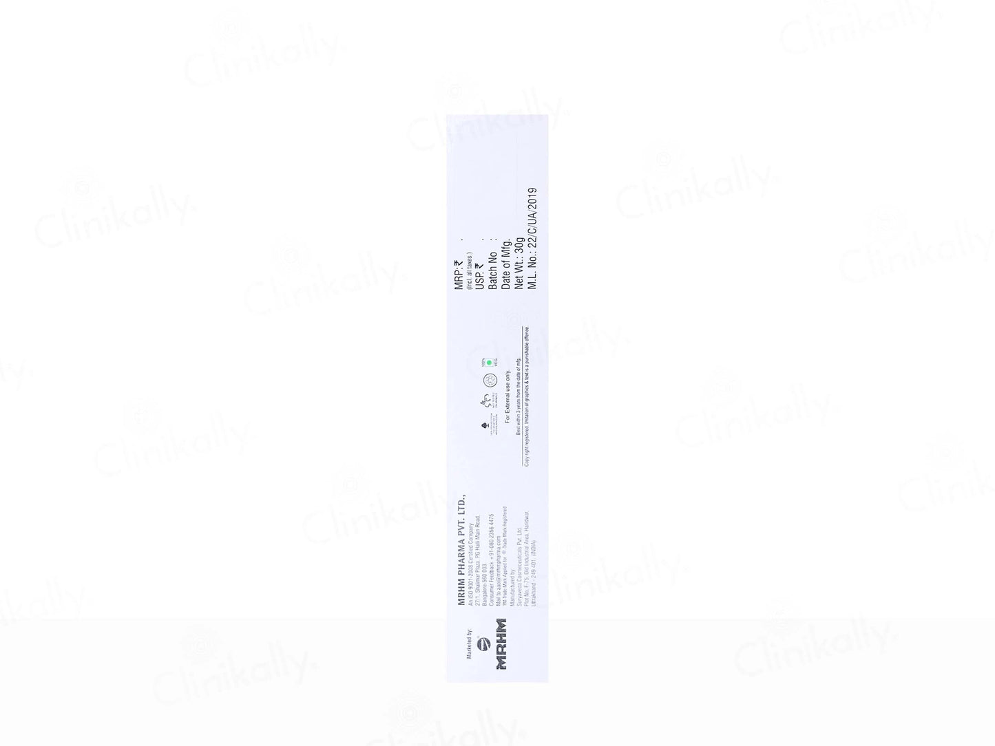 I-Glow Skin Rejuvenating and Anti Pigmentation Gel