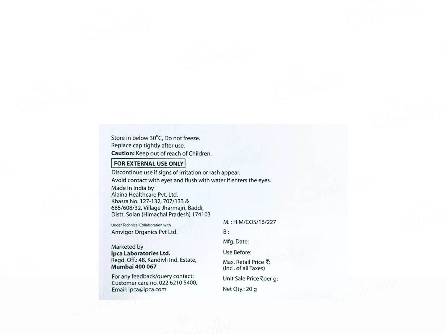 IPCA Cutibrite Skin Brightening Face Serum Gel
