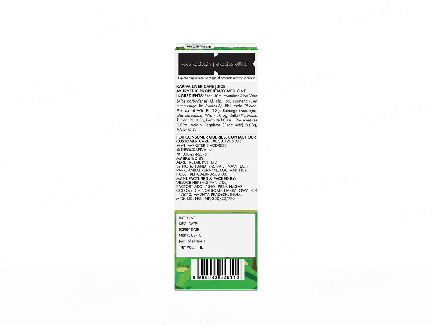 Kapiva Liver Care Juice