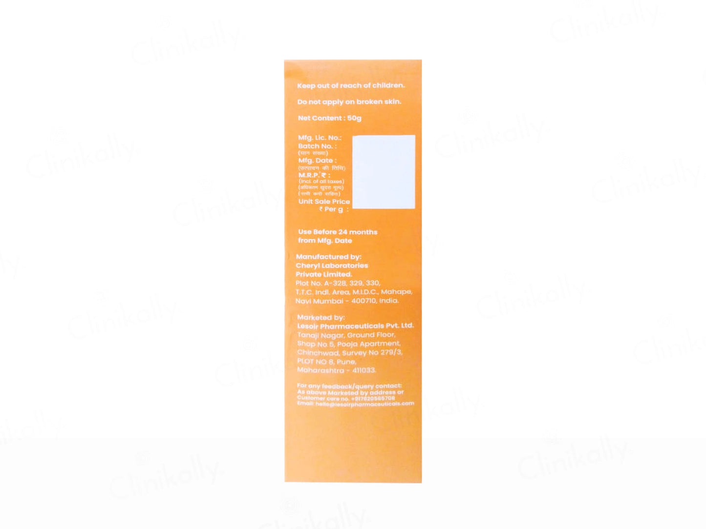 Lesoir Derm Screen Aqua Anti Ageing Formula Sunscreen Lotion SPF 50 PA
