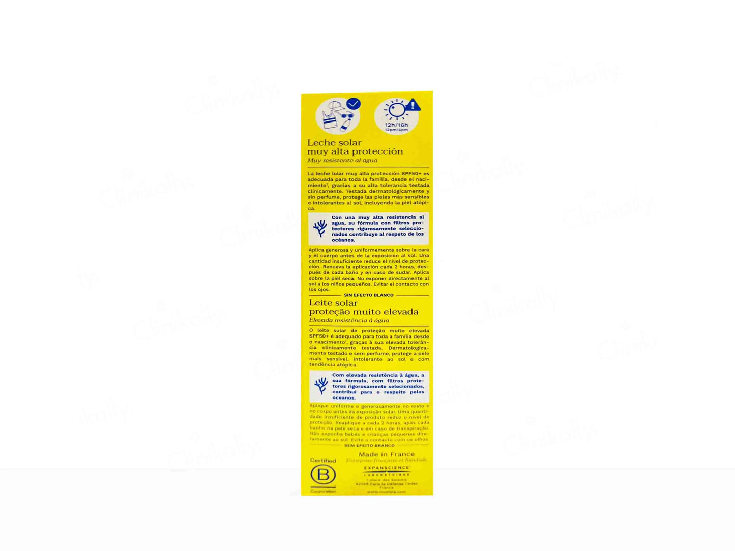 Mustela Very High Protection Sun Lotion SPF 50