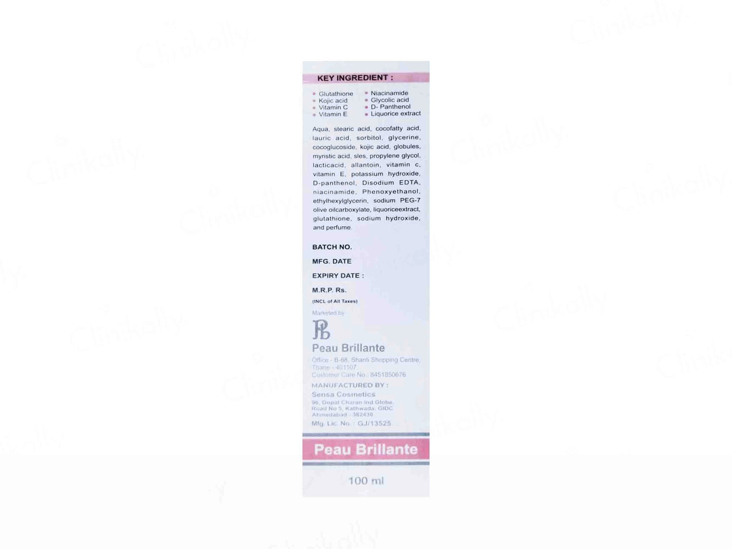 Peauglo Face Wash