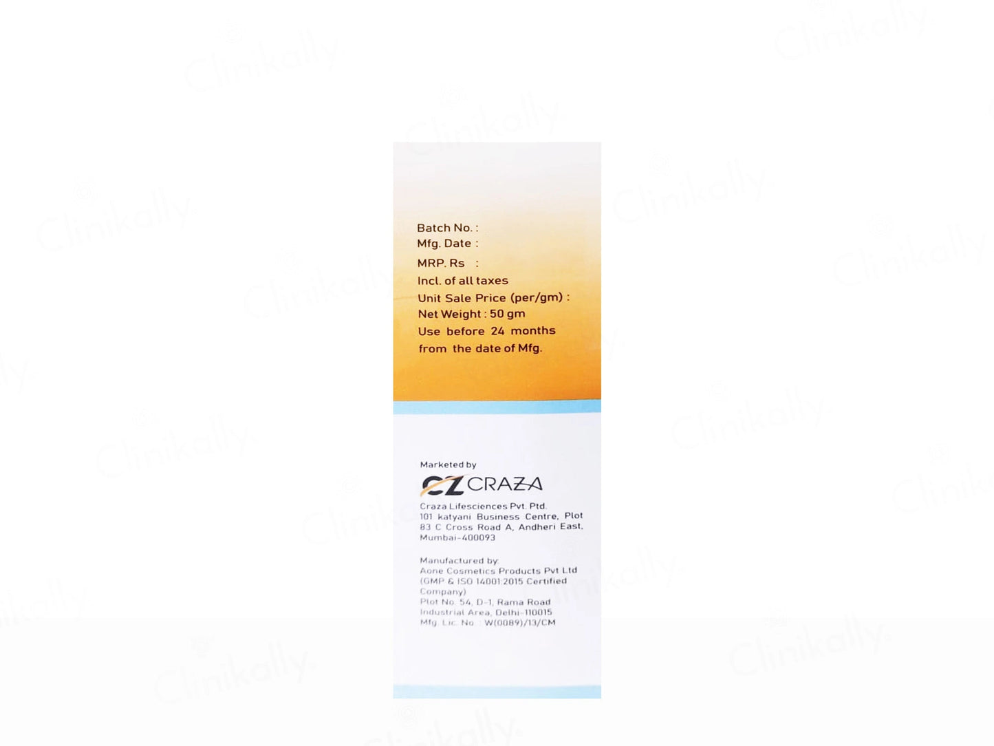Rayyo Hydra Sunscreen Gel SPF 55 PA