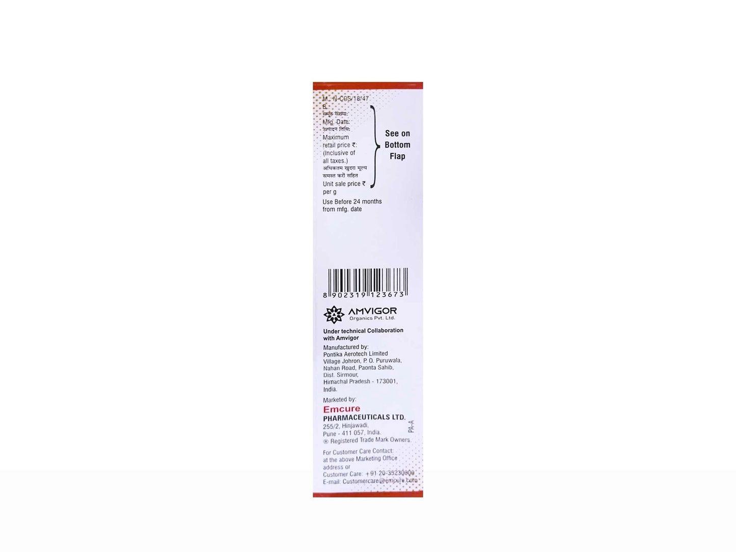 Solglo Pro Anhydrous Sunscreen Gel SPF 80 PA