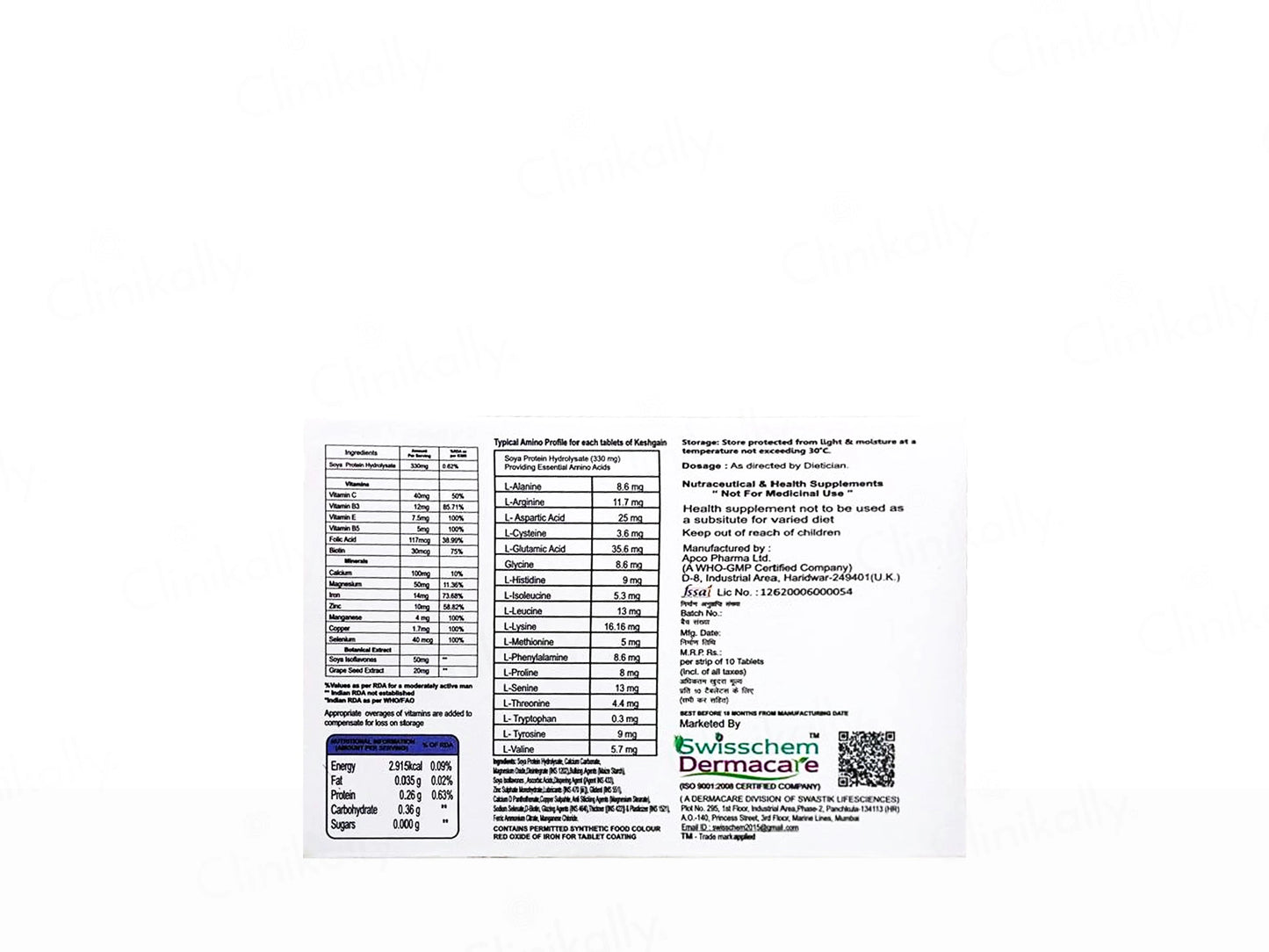 Swisscosmed Keshgain Tablet