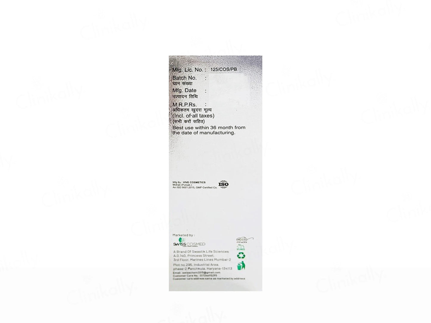 Swisscosmed Rosehip Age Defense Formula Skin Lightening Serum