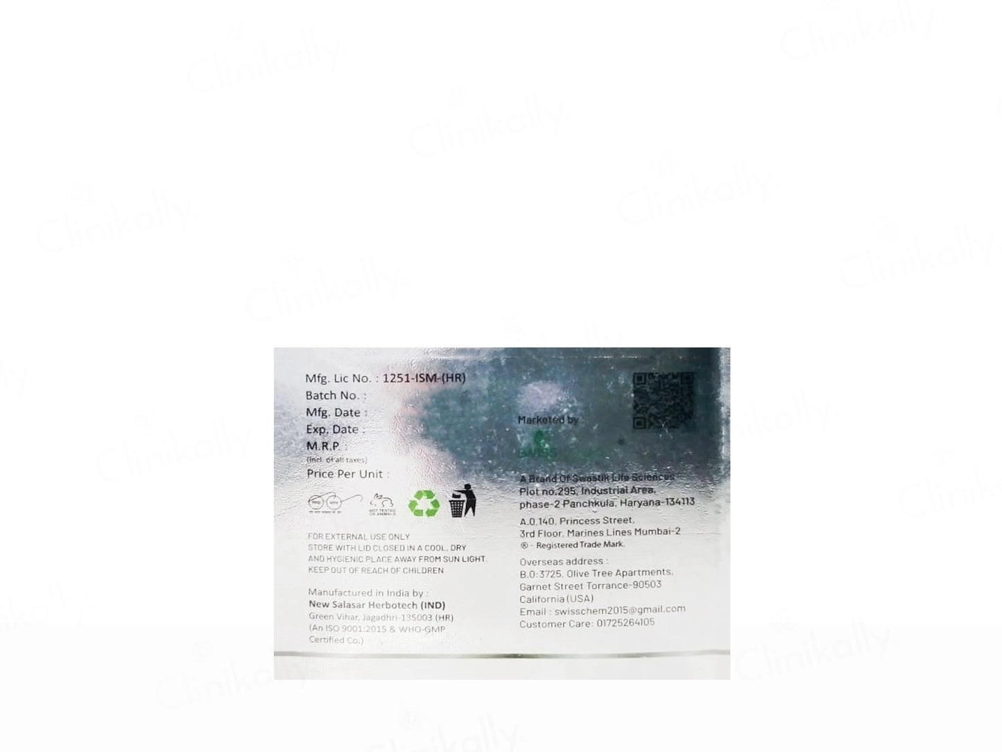 Swisscosmed Skin Whitening Cream
