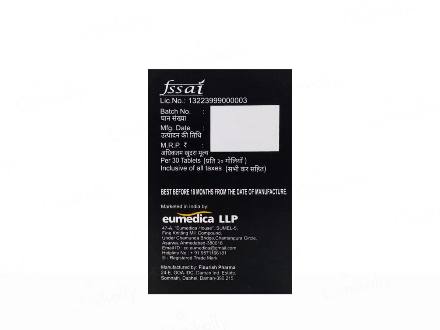 Telogain-Max Nutraceutical Hair Tablet