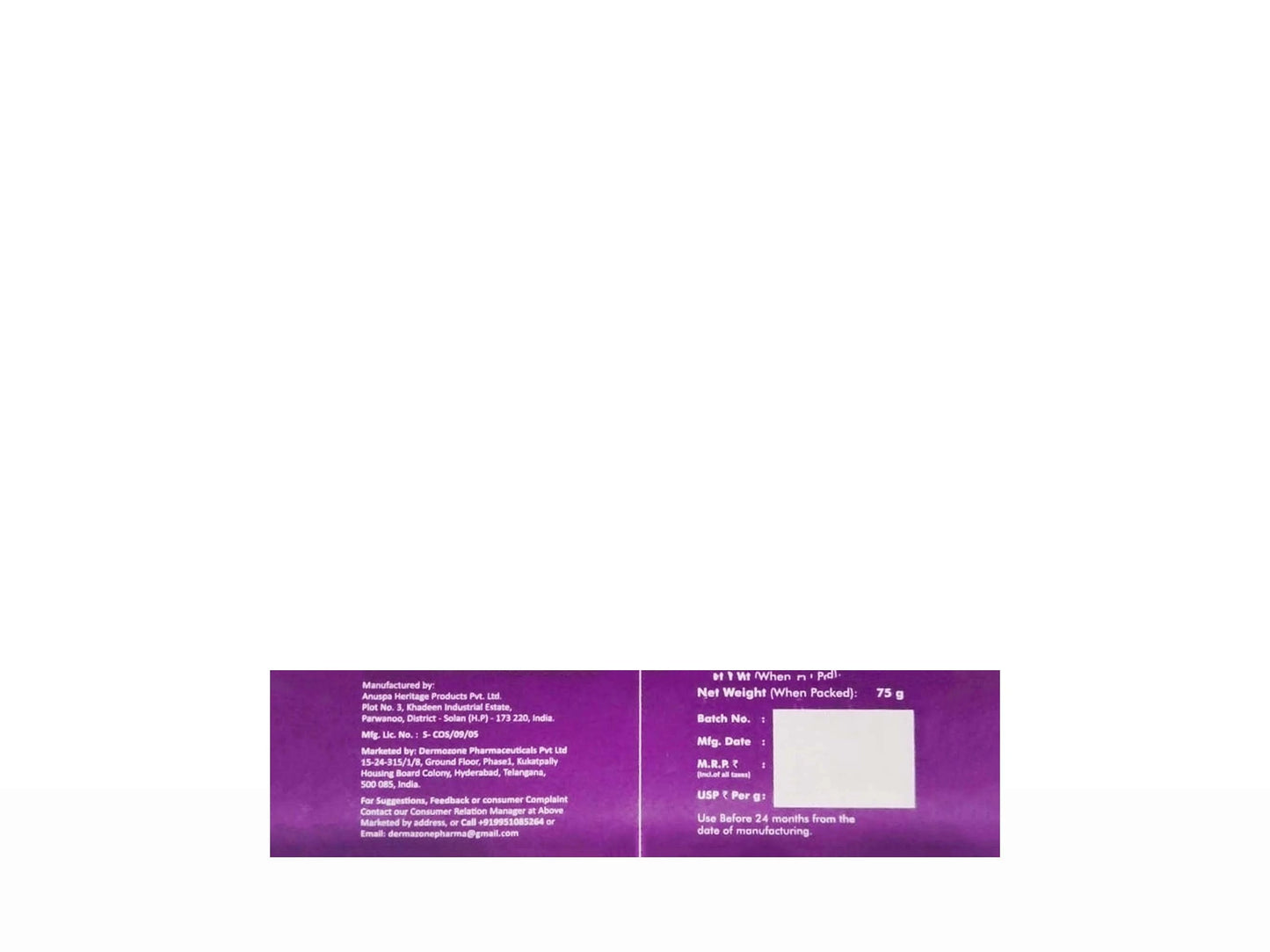 Tinysoft Moisturizing Bathing Bar
