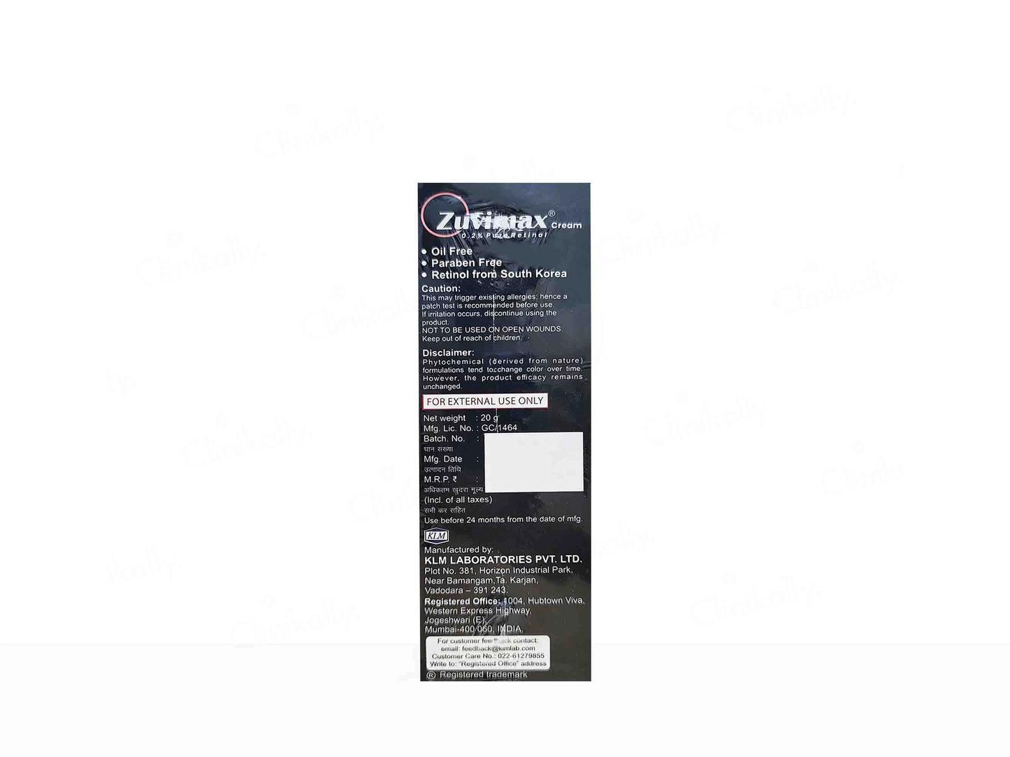 Zuvimax 0.2 Percent Pure Retinol Cream