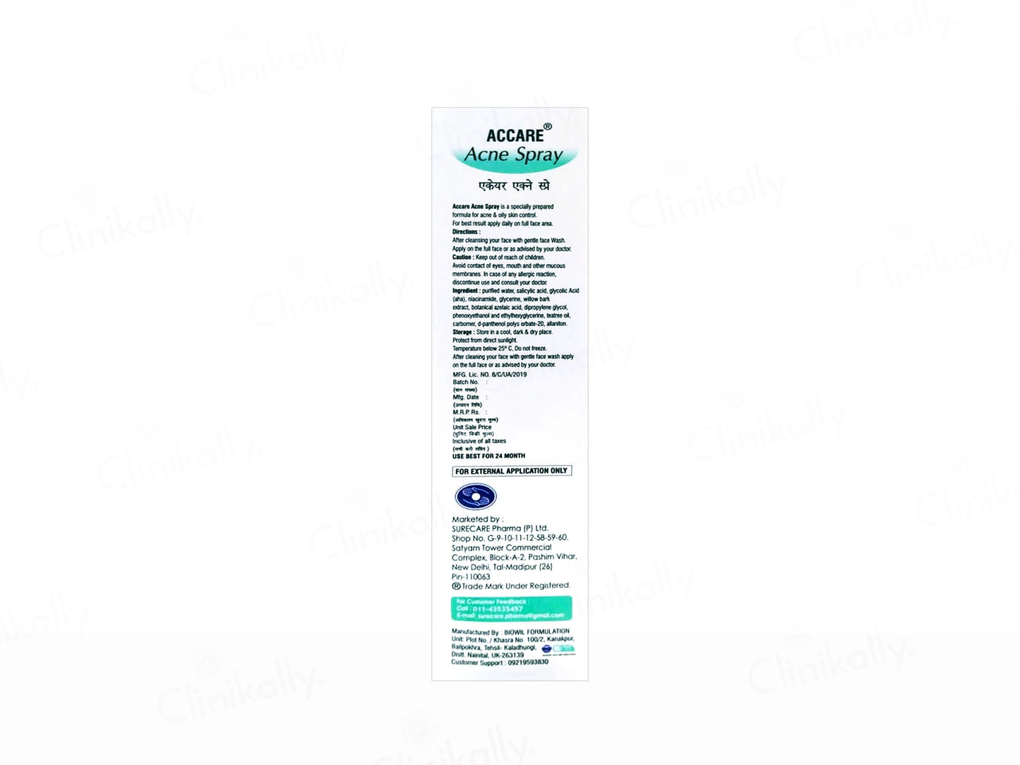 Accare Acne Spray