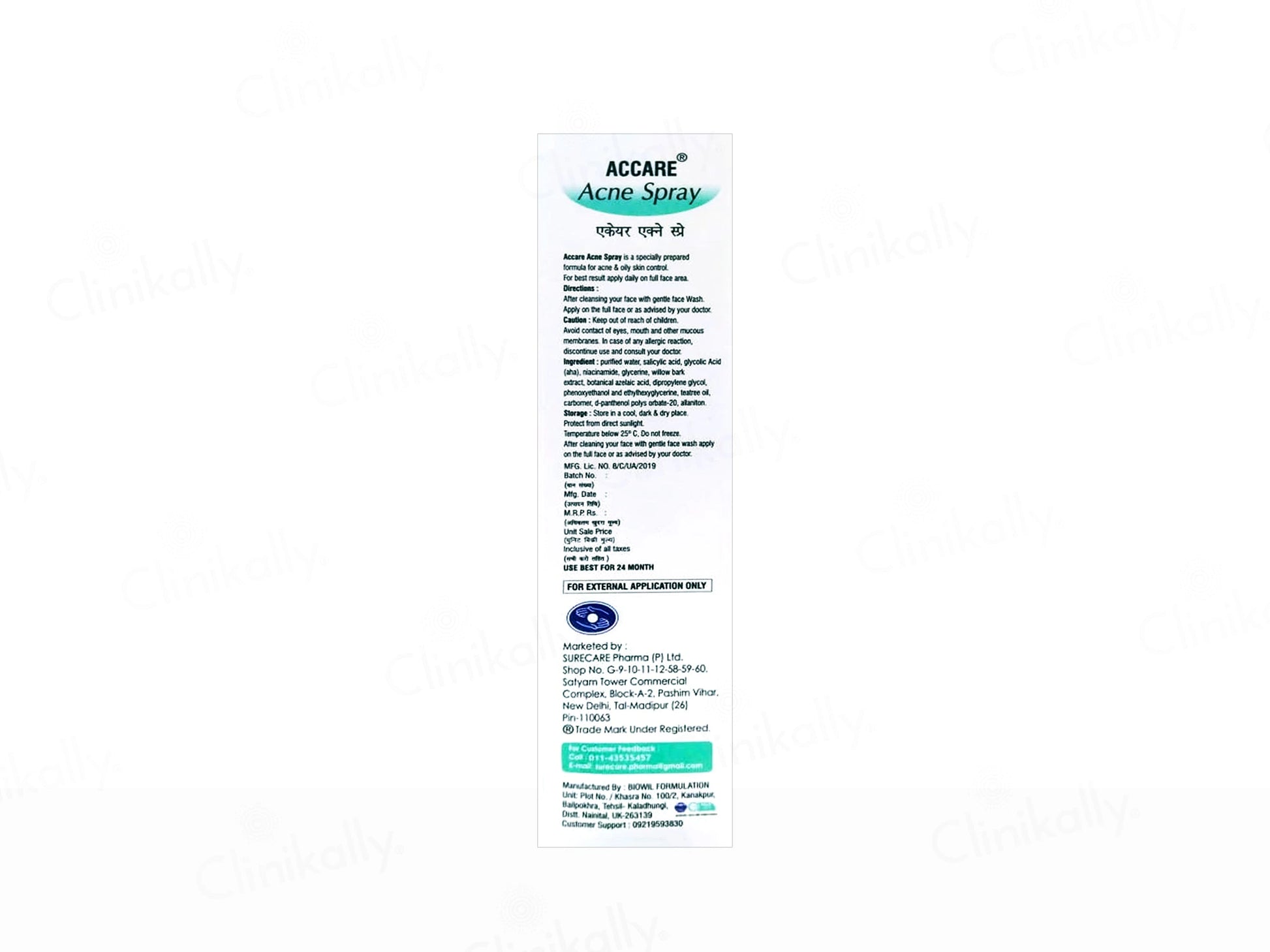 Accare Acne Spray