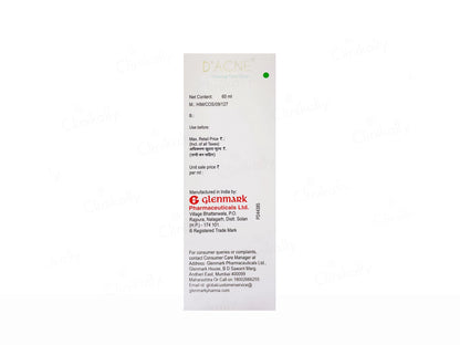 Acnechio Deep Cleansing Gel Face Wash