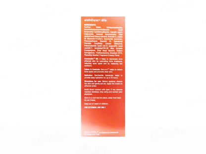 Acnemoist BK Cream
