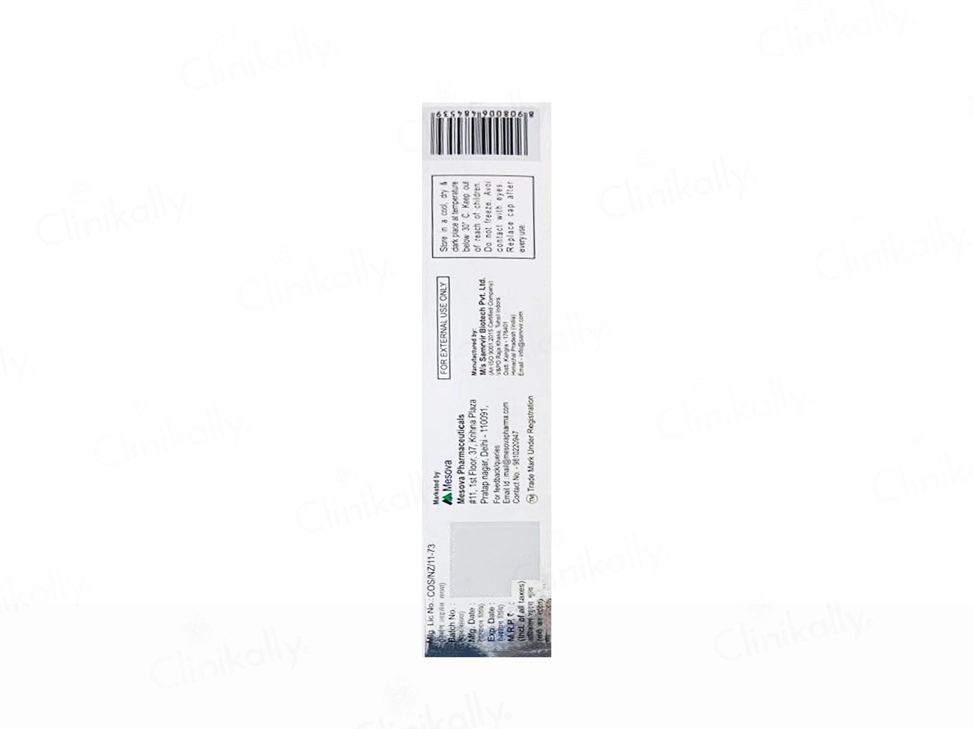 Acsal Cream