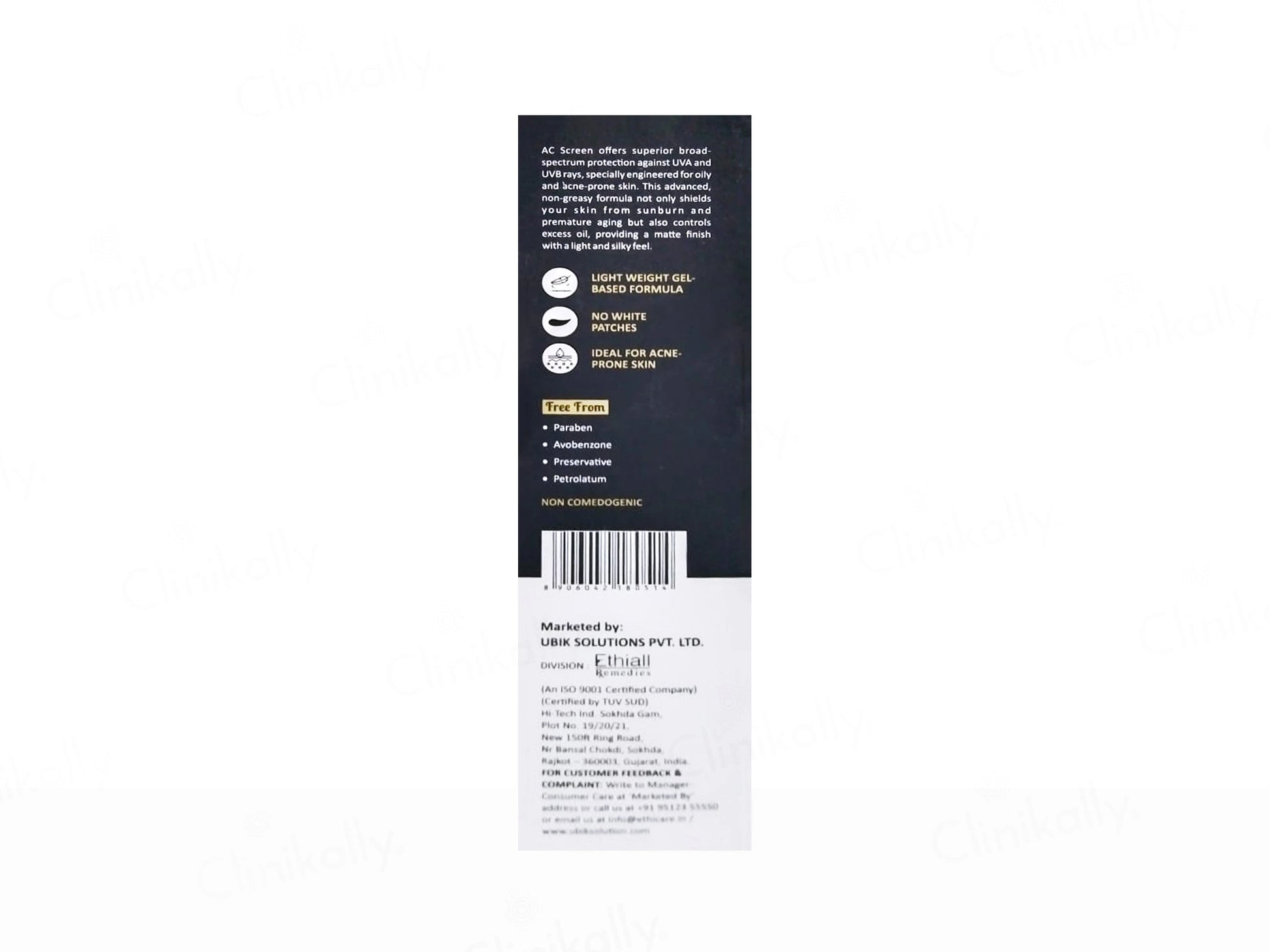 Acscreen Acne Sunscreen Gel SPF 50 PA