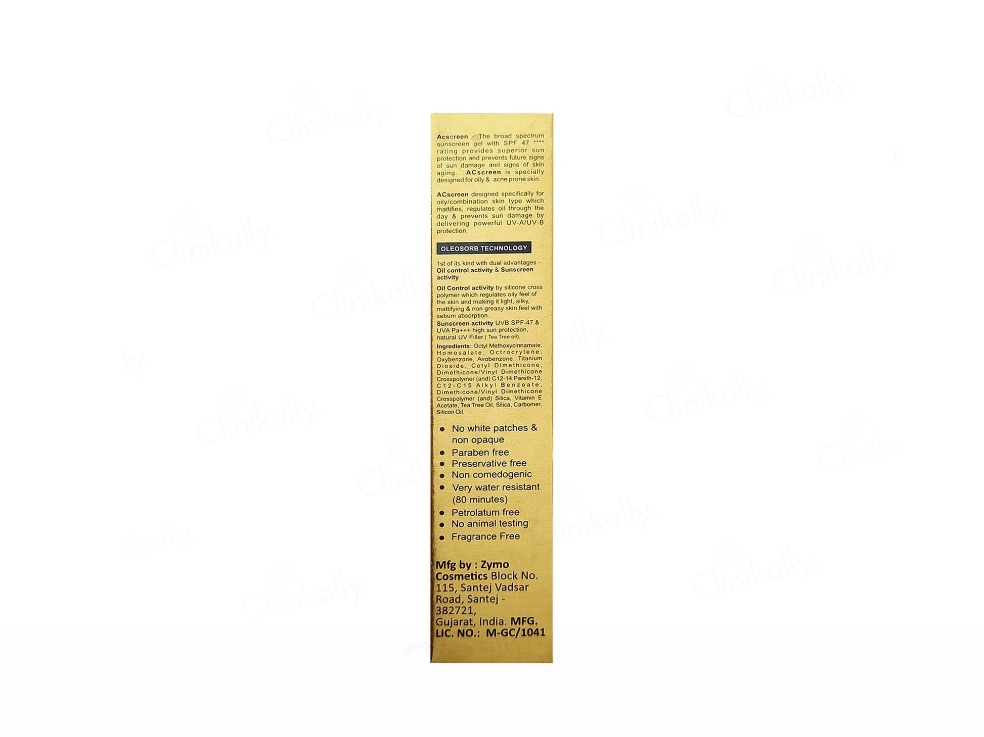 Acscreen Oil Control Sunscreen Gel SPF 47