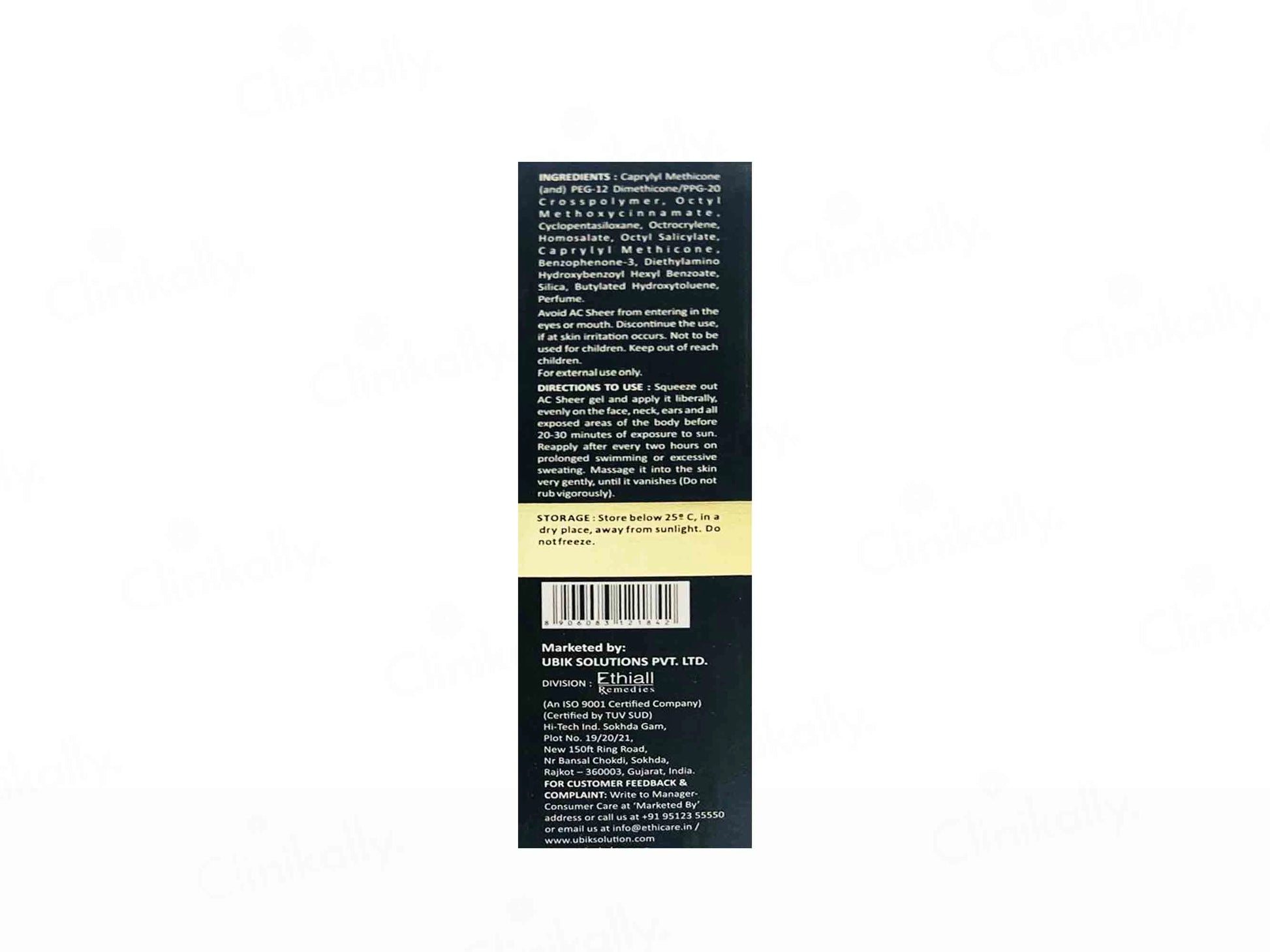 Acsheer Invisible Sunscreen Gel SPF 50 PA
