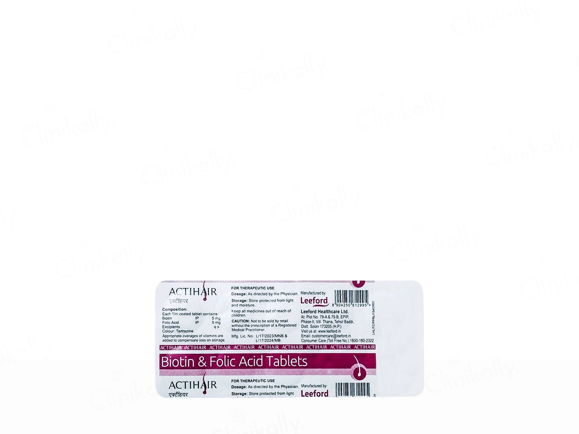 Actihair Tablet