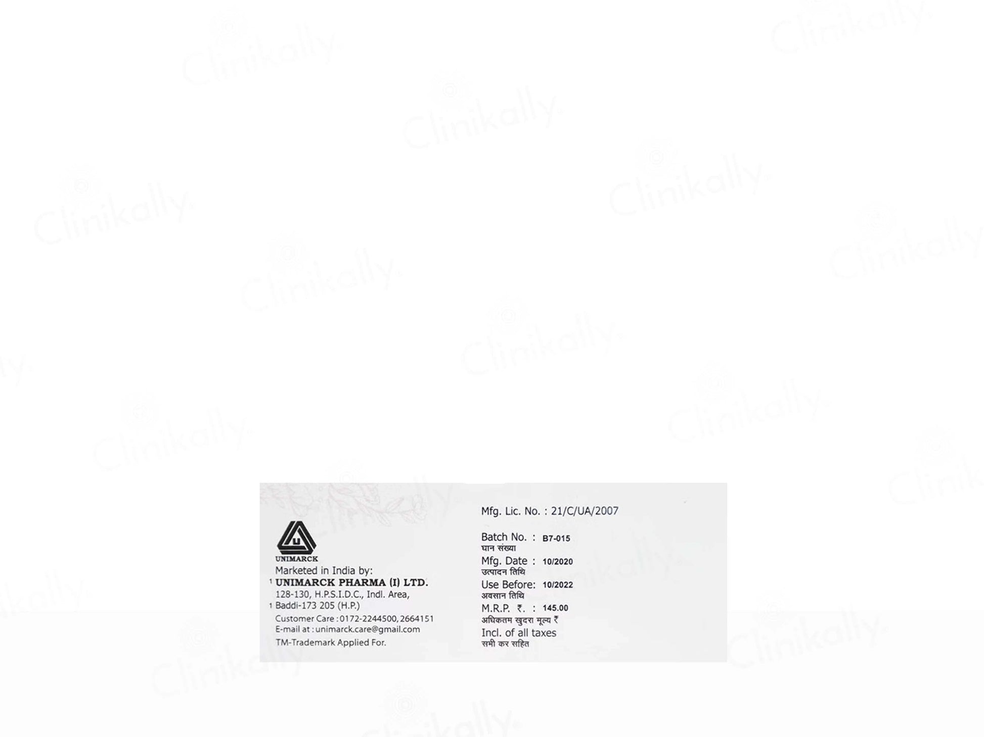 Adonia Intensive Moisturising Bar