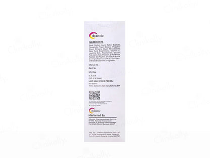 Aecxo-Glo Skin Lightening and  Whitening Face Wash
