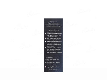 Ageret Age Reversal Retinol Serum