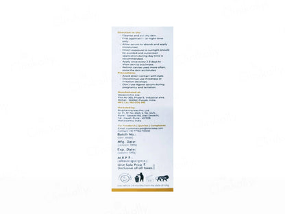 Ageret Age Reversal Retinol Serum