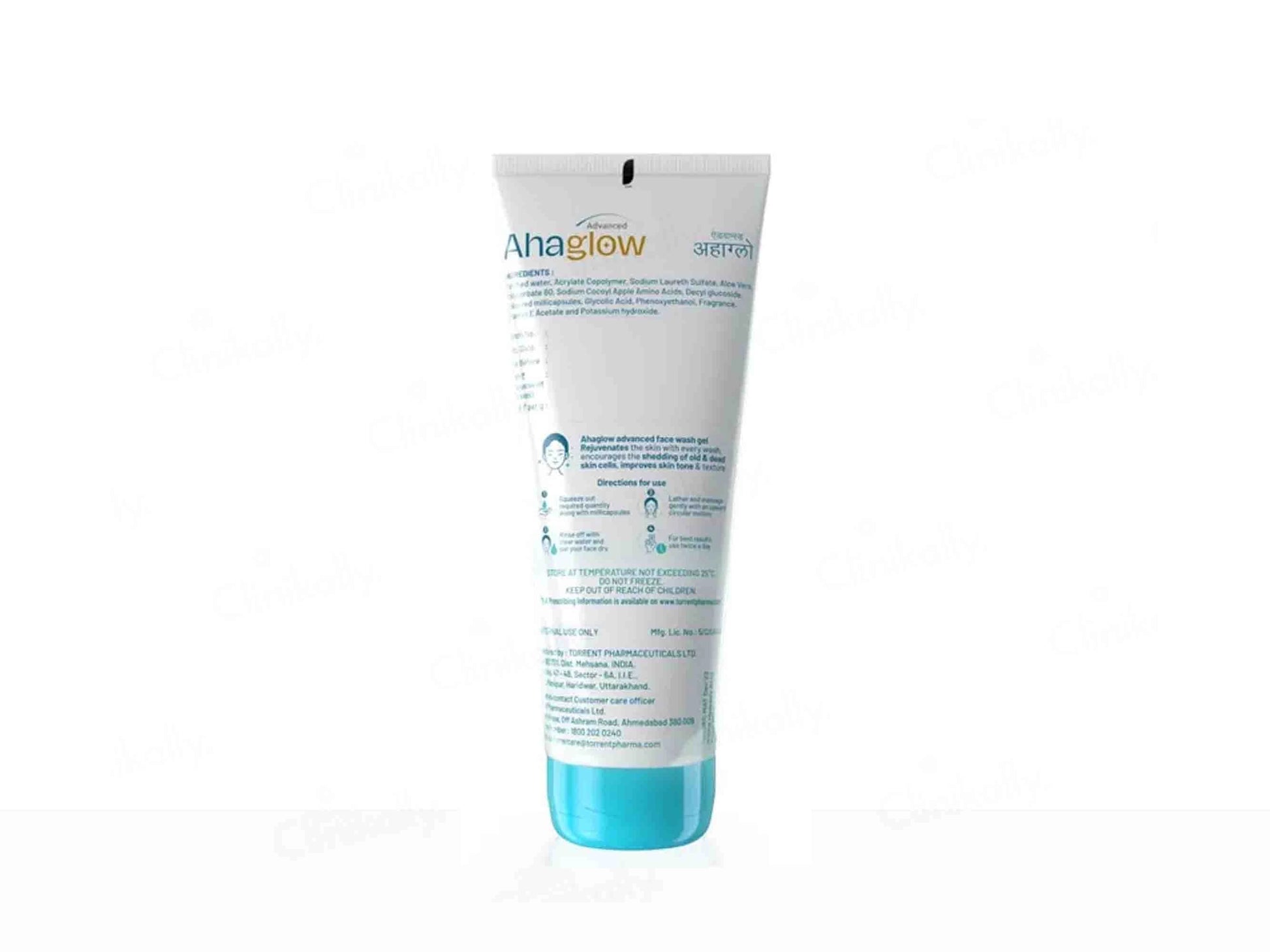 Ahaglow Advanced Skin Rejuvenating Face Wash Gel