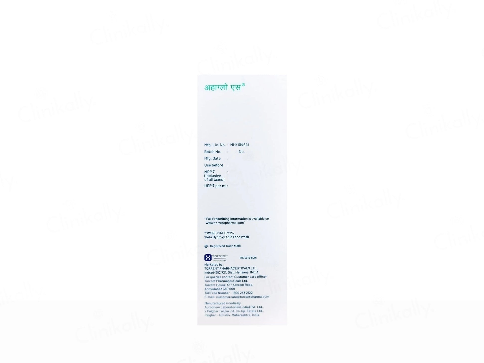 Ahaglow S Foaming Face Wash