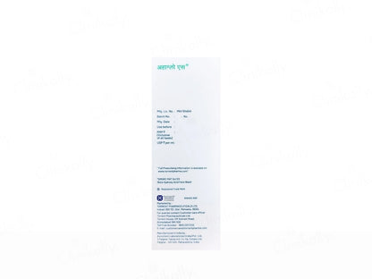 Ahaglow S Foaming Face Wash