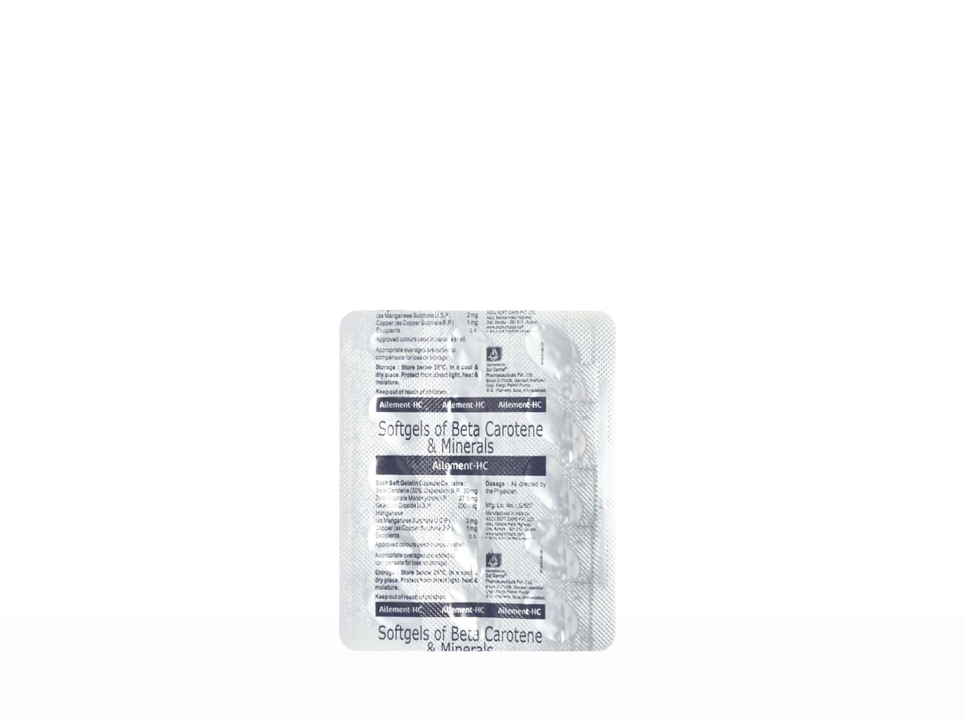 Ailement-HC Softgel Capsule
