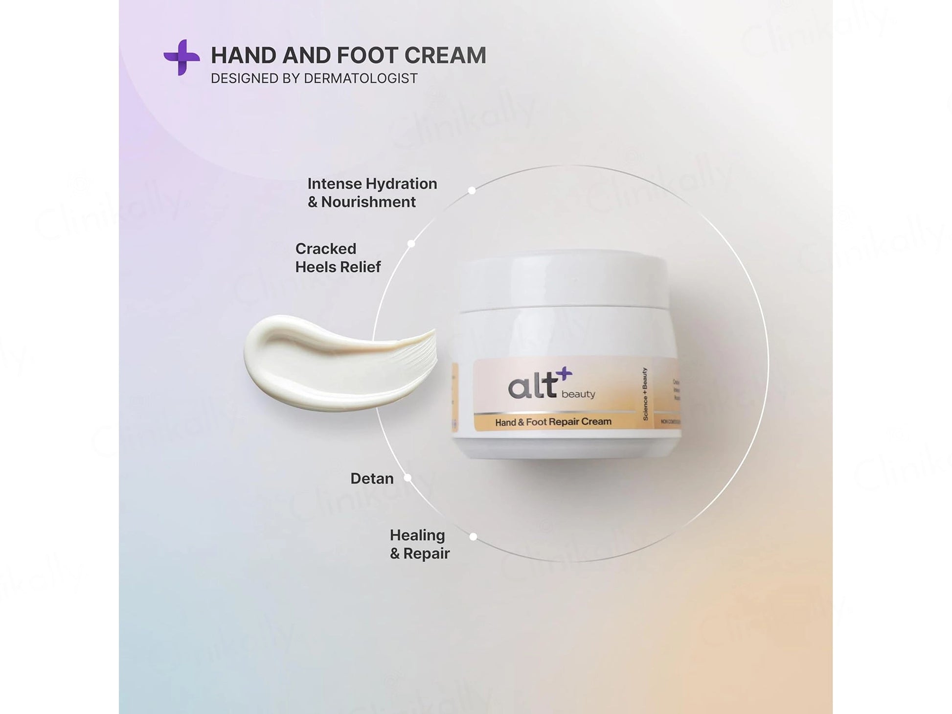 AltBeauty Hand and  Foot Repair Cream