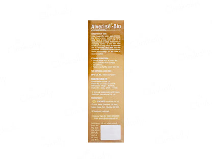 Alverise-Bio Instant and  Intensive Moisturizing Lotion